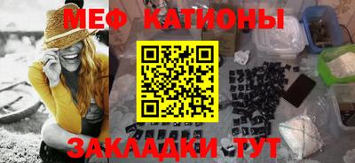 jwh Белорецк