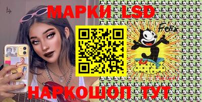 герыч Бердск