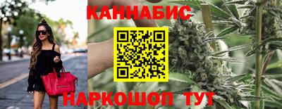 герыч Бердск