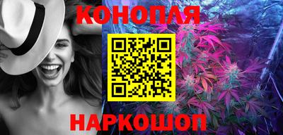 герыч Бердск