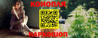 jwh Белорецк