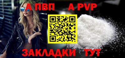 jwh Белорецк