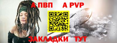 jwh Белорецк