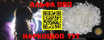jwh Белорецк