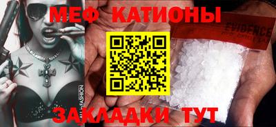 каннабис Белореченск