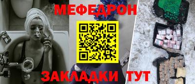 каннабис Белореченск