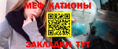 каннабис Белореченск
