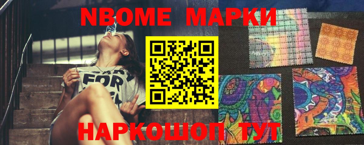 Лсд 25 экстази  LSD-25 экстази ecstasy  Вход с VPN  Вятские Поляны 