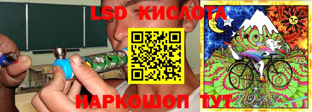 Марки NBOMe 1500мкг Вятские Поляны